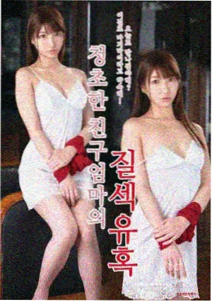 免费看电视剧的app推荐-暗夜追凶