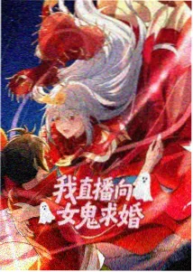 免费追剧app-剑道苍穹